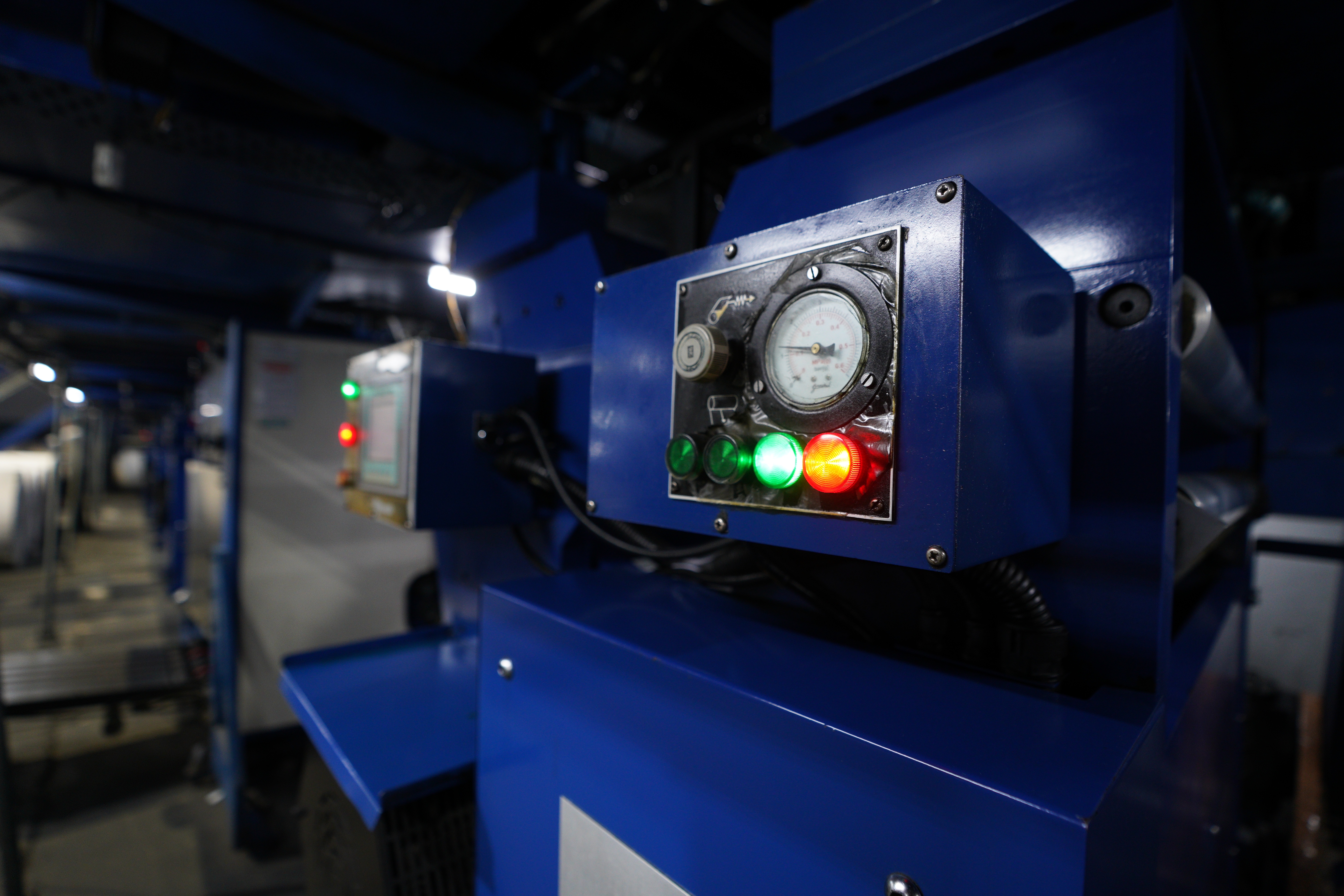 Upgrade Existing Press